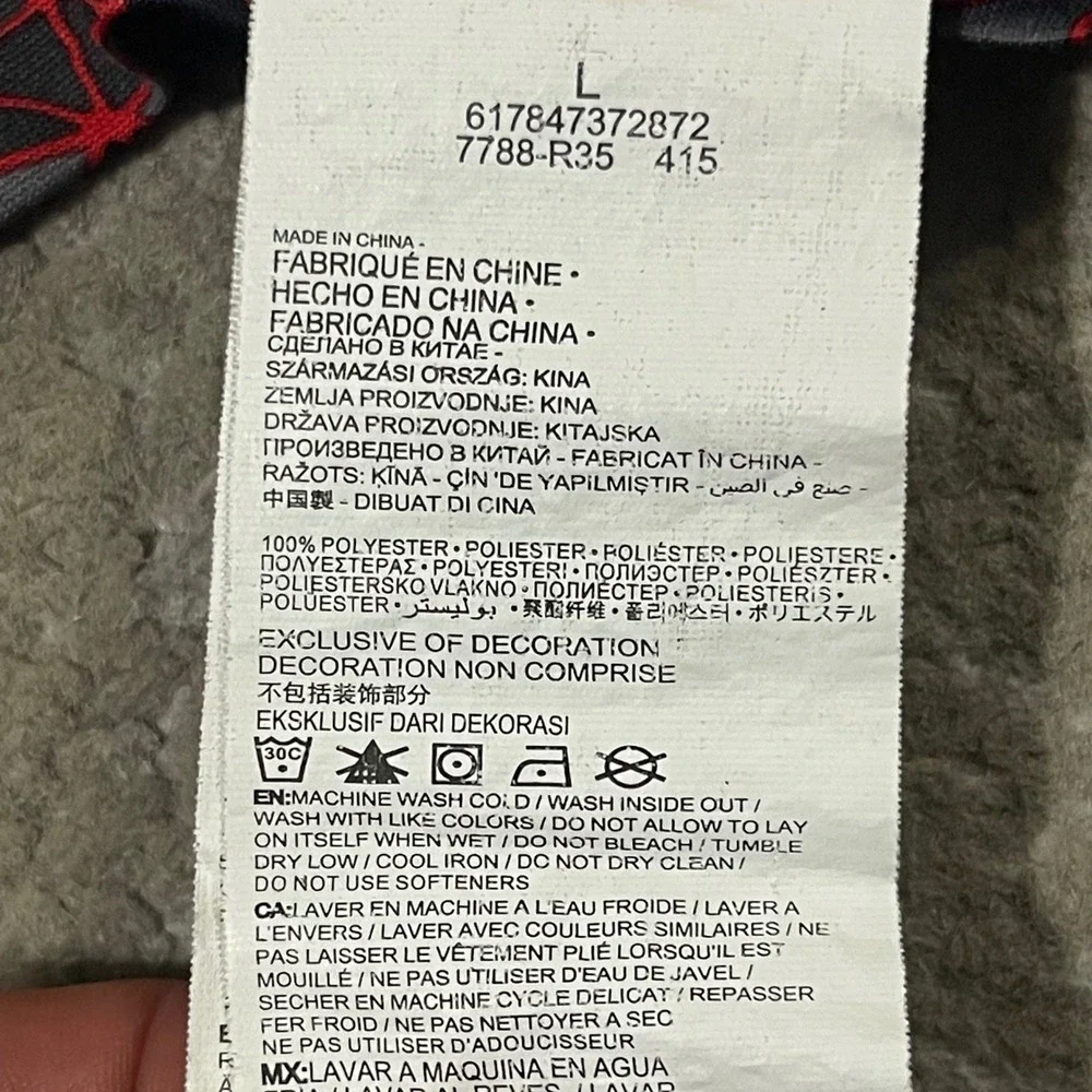 Nike lot dri